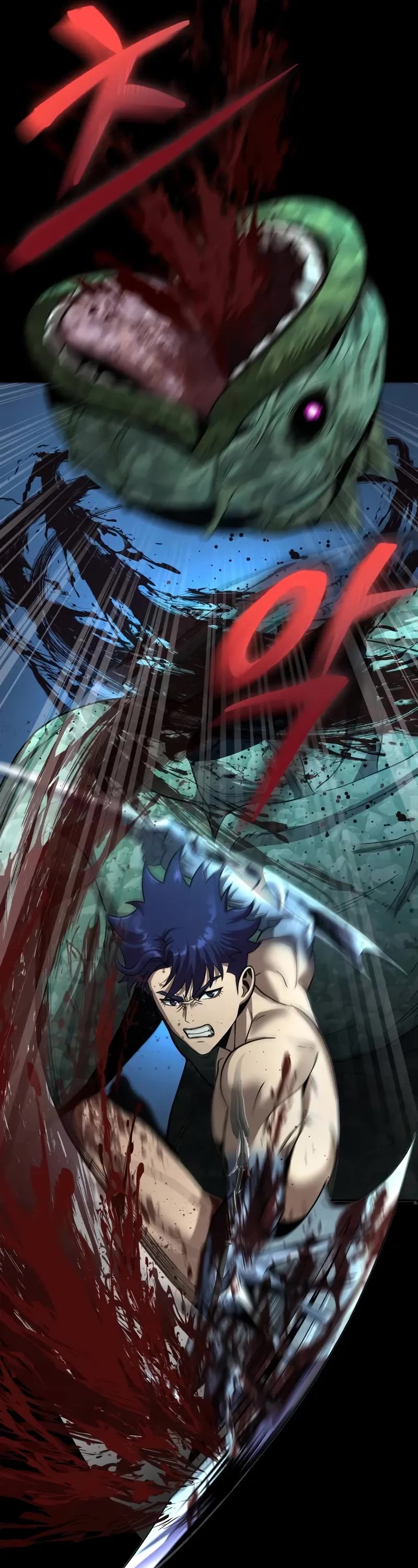 Steel-Eating Player chapter 52 page 81