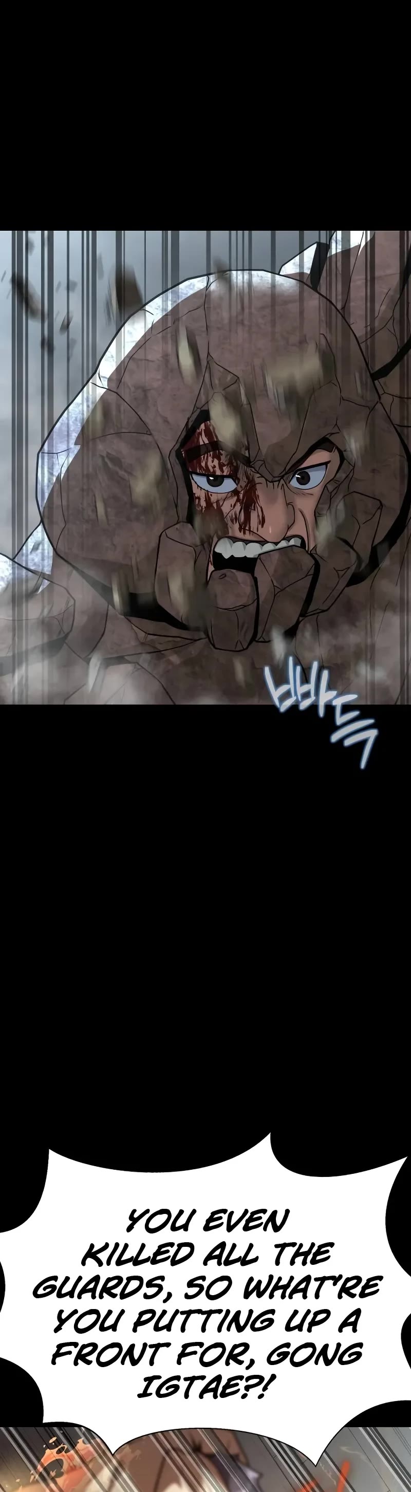 Steel-Eating Player chapter 54 page 10