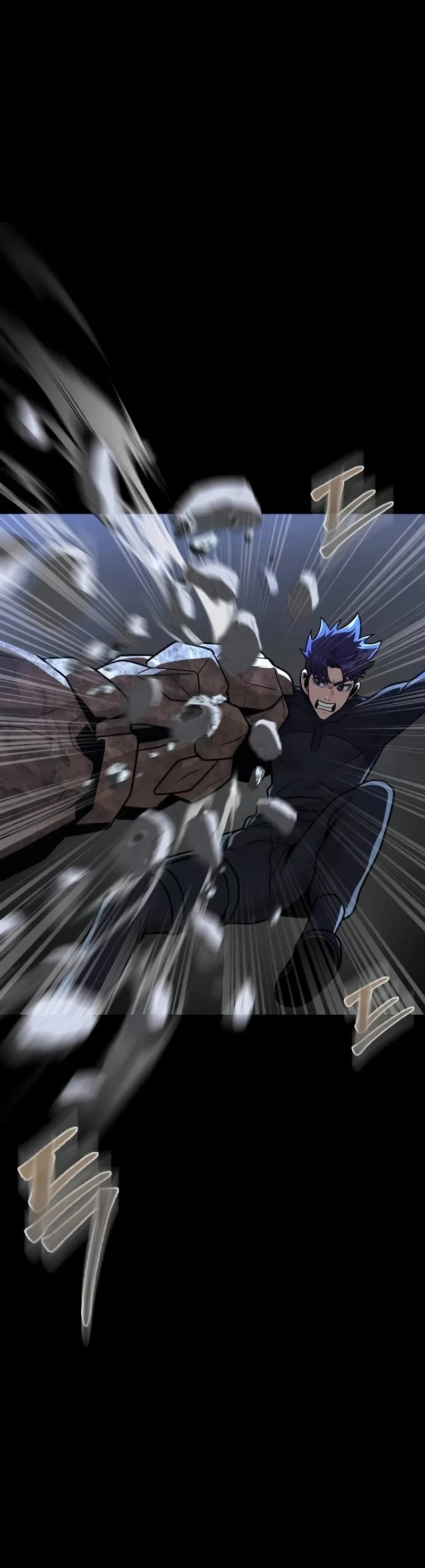 Steel-Eating Player chapter 54 page 26