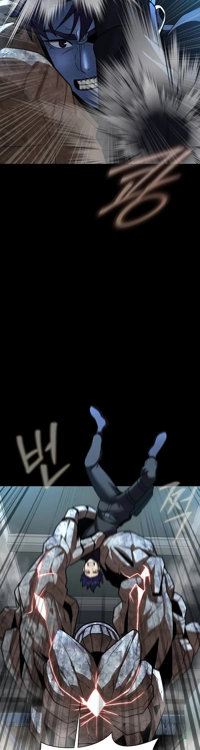 Steel-Eating Player chapter 54 page 29