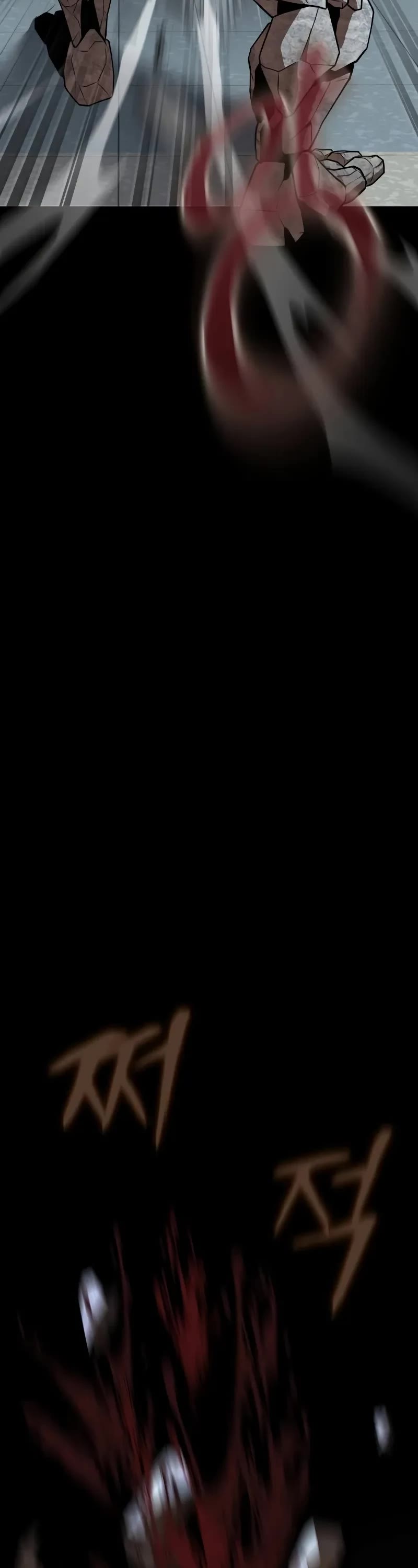 Steel-Eating Player chapter 54 page 3