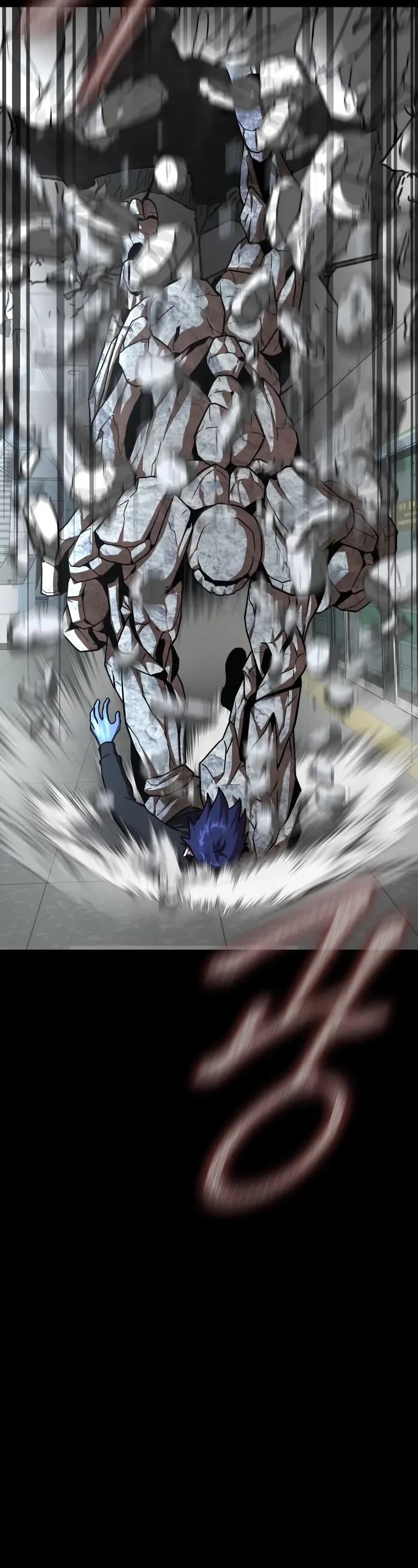 Steel-Eating Player chapter 54 page 32