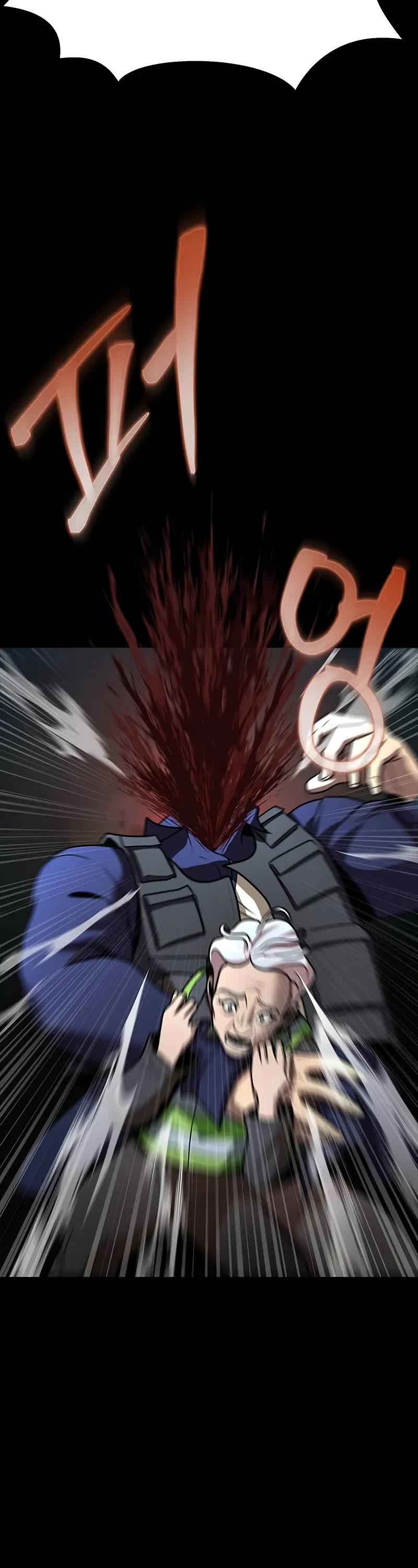 Steel-Eating Player chapter 54 page 51