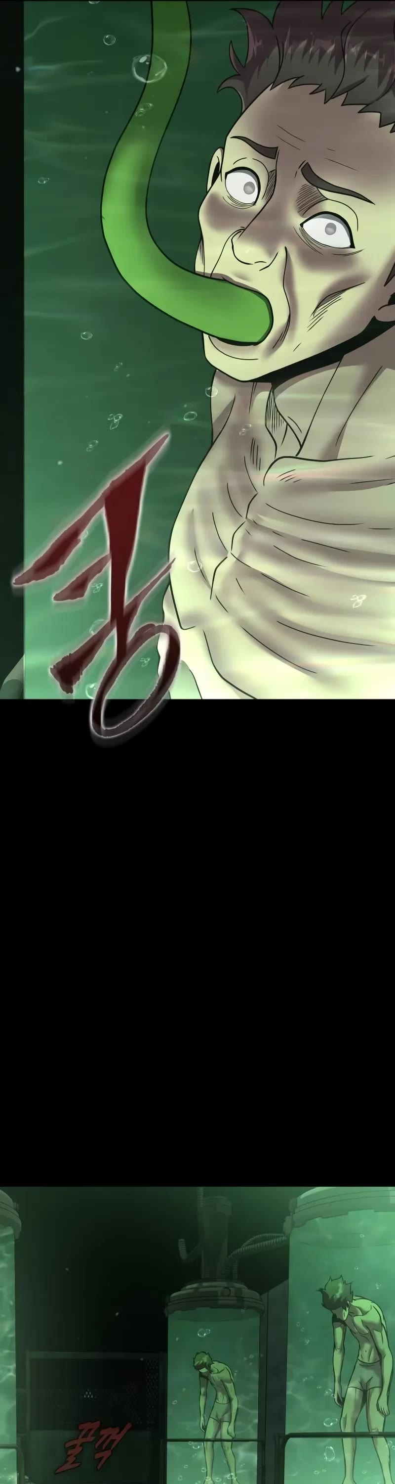 Steel-Eating Player chapter 54 page 77