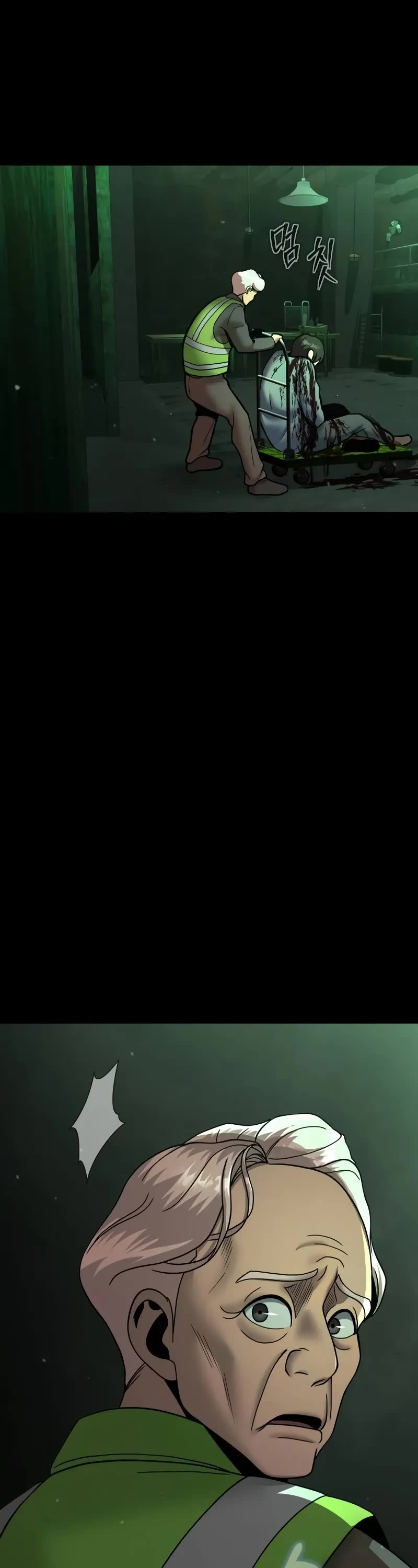 Steel-Eating Player chapter 54 page 79