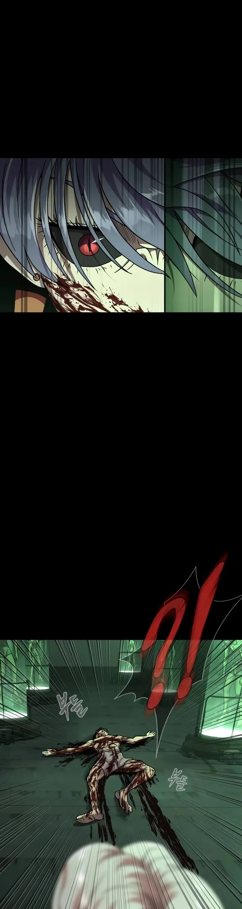 Steel-Eating Player chapter 54 page 82