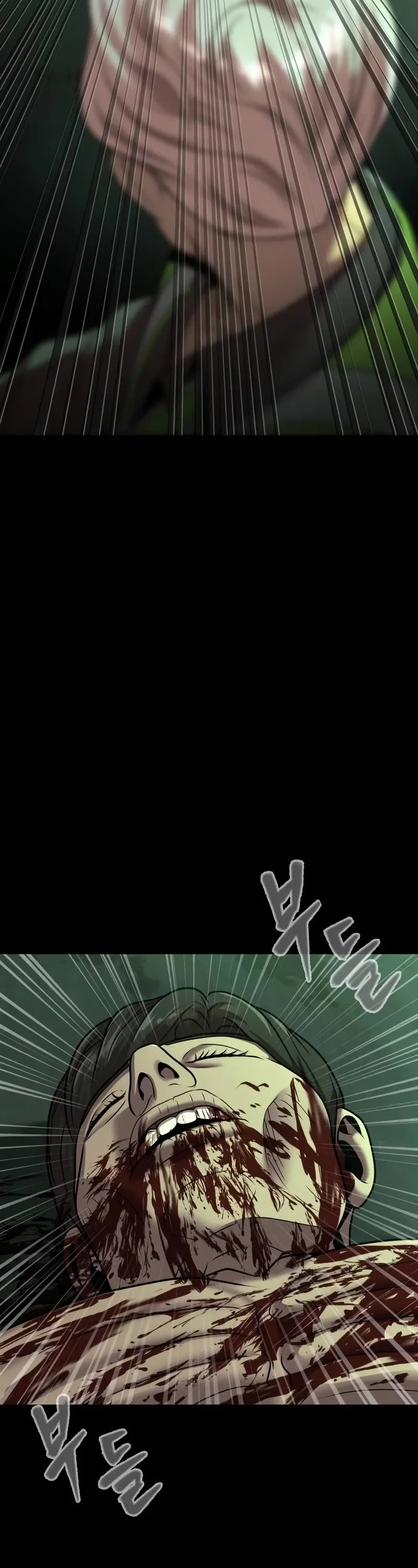 Steel-Eating Player chapter 54 page 83