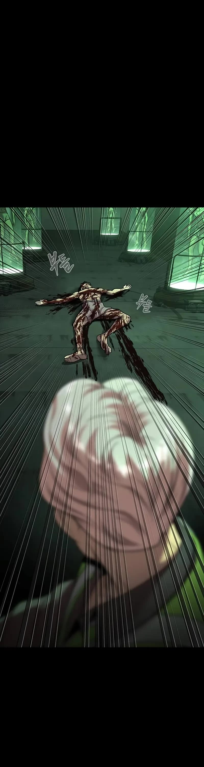 Steel-Eating Player chapter 55 page 2