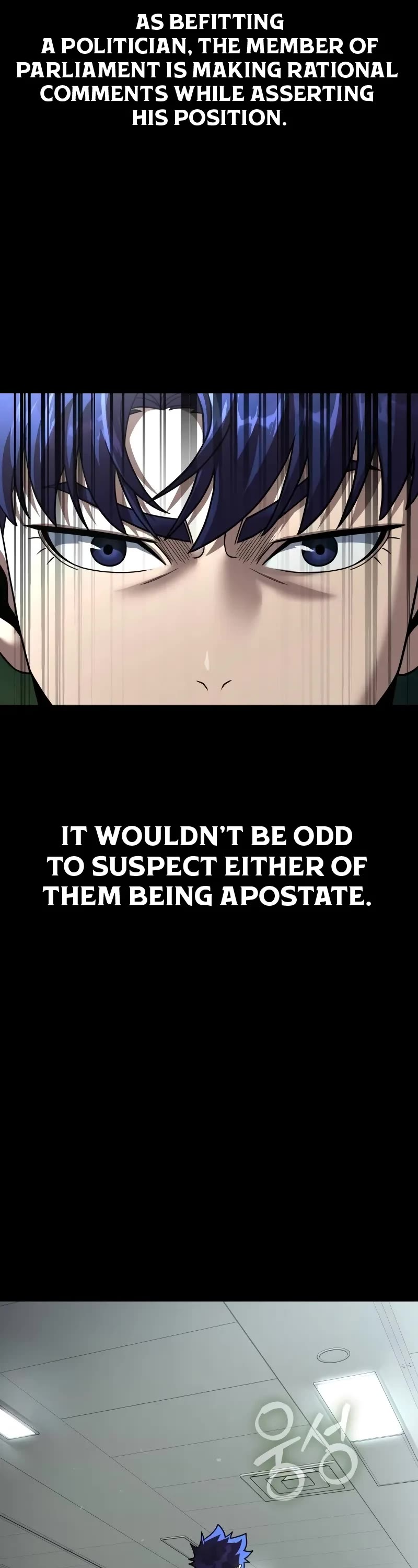 Steel-Eating Player chapter 55 page 20