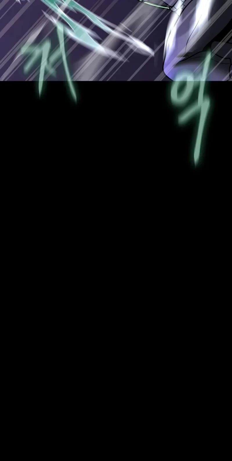 Steel-Eating Player chapter 55 page 69