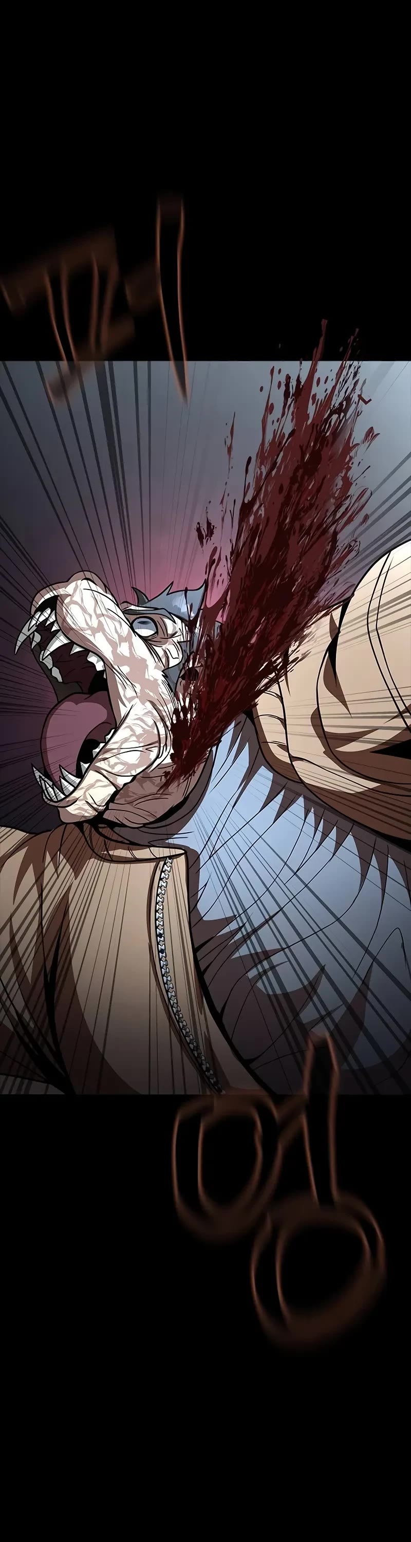 Steel-Eating Player chapter 55 page 84