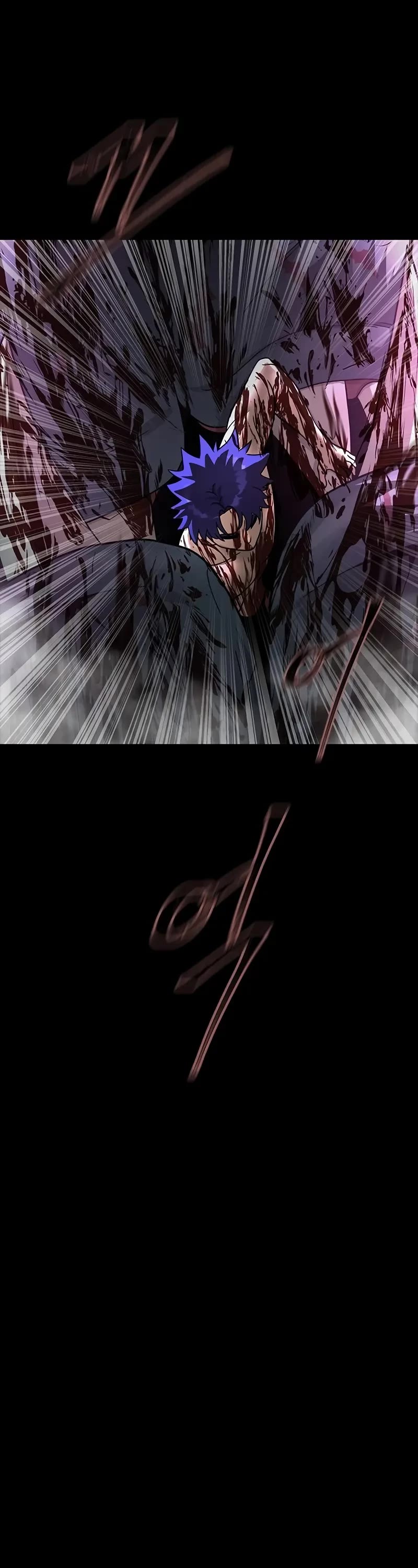 Steel-Eating Player chapter 56 page 103