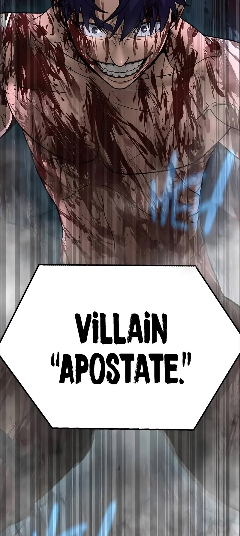 Steel-Eating Player chapter 56 page 109