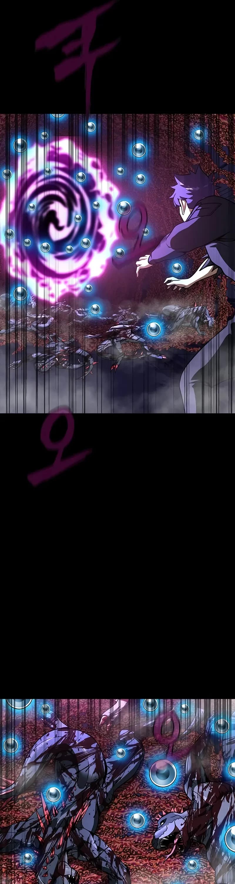 Steel-Eating Player chapter 56 page 20