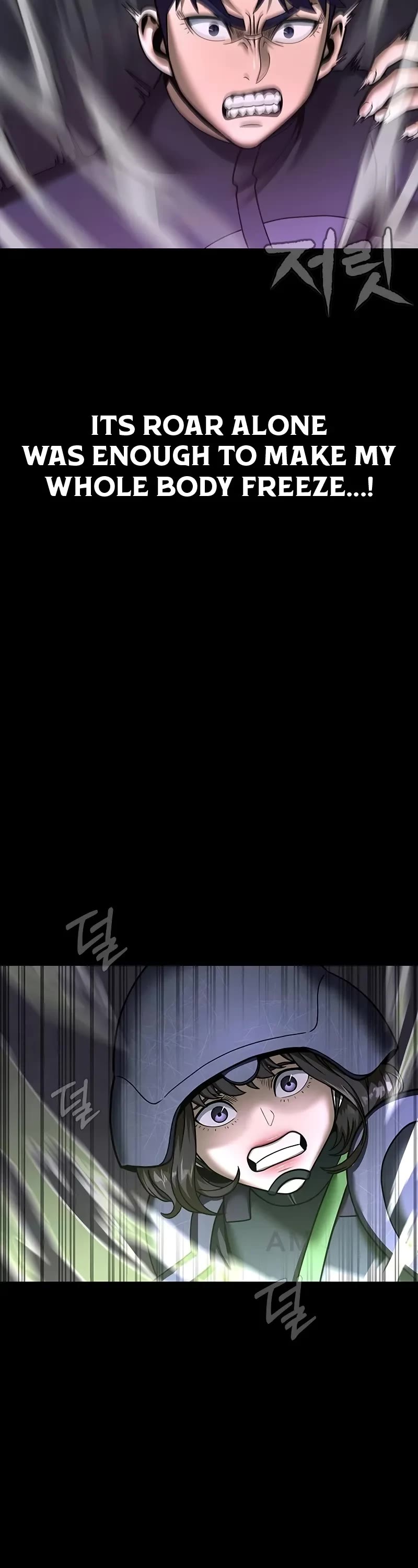 Steel-Eating Player chapter 56 page 26