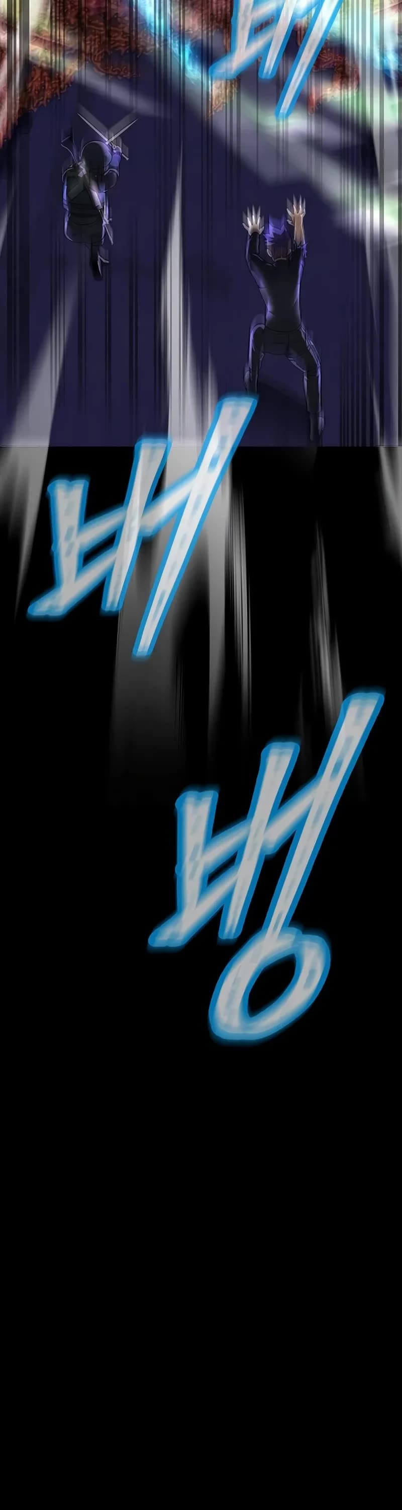 Steel-Eating Player chapter 56 page 42