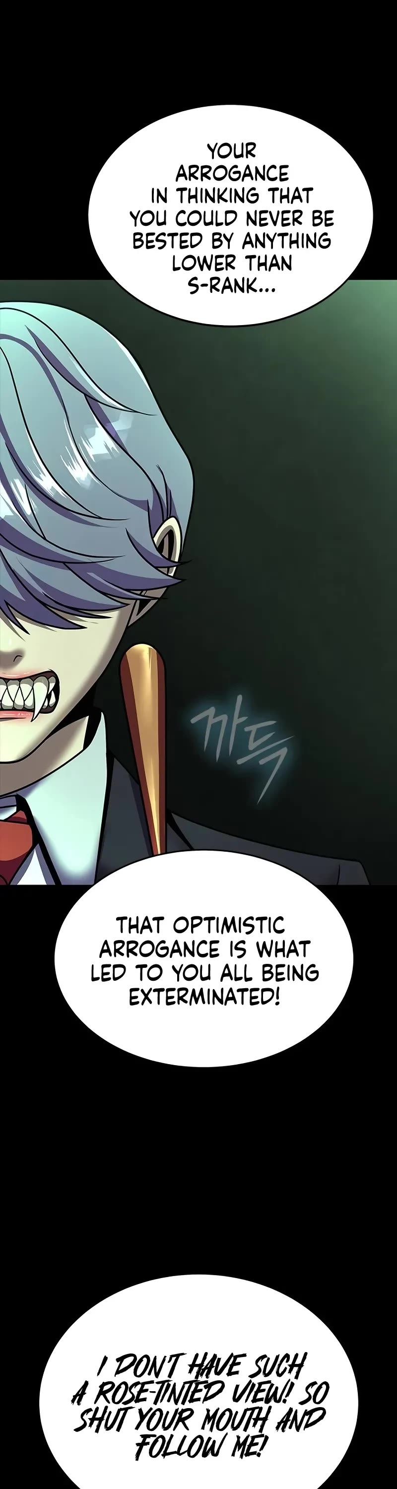 Steel-Eating Player chapter 56 page 46