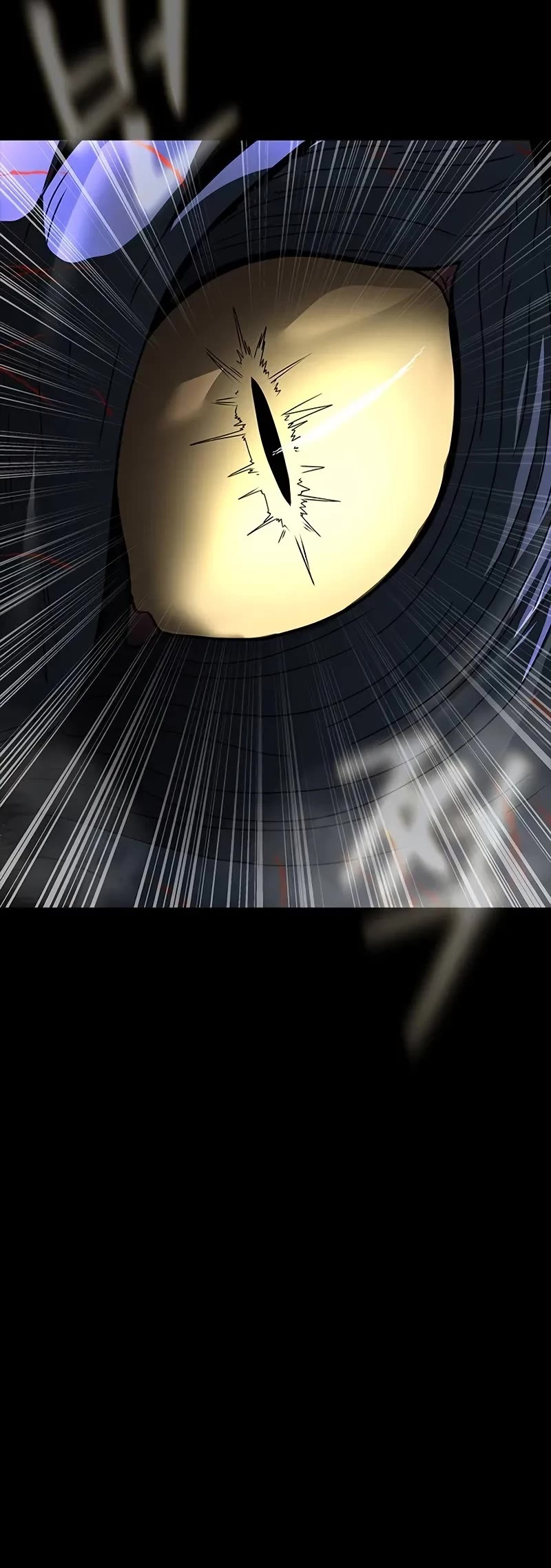 Steel-Eating Player chapter 56 page 64