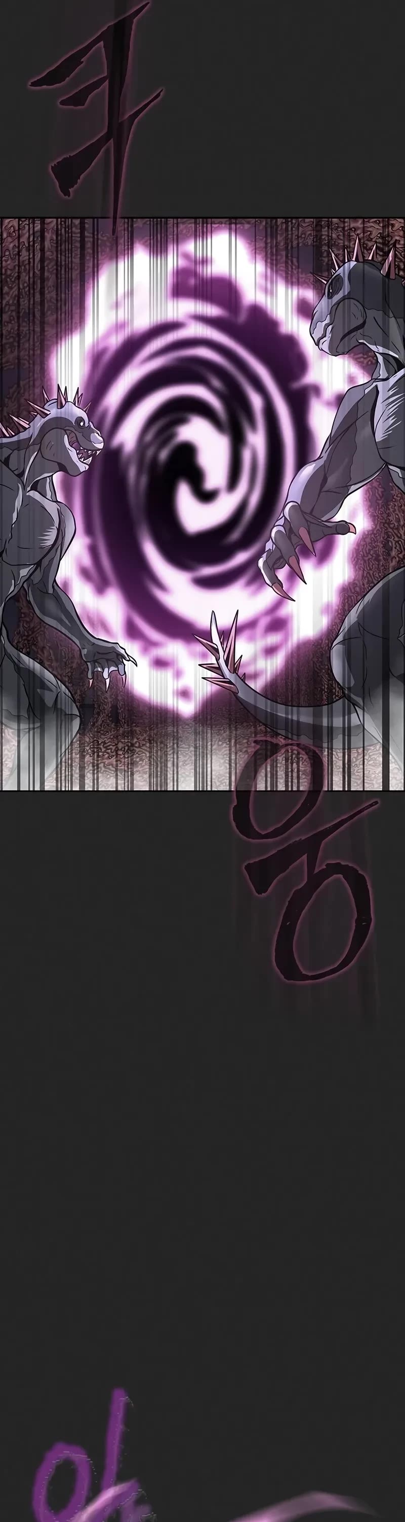 Steel-Eating Player chapter 56 page 7