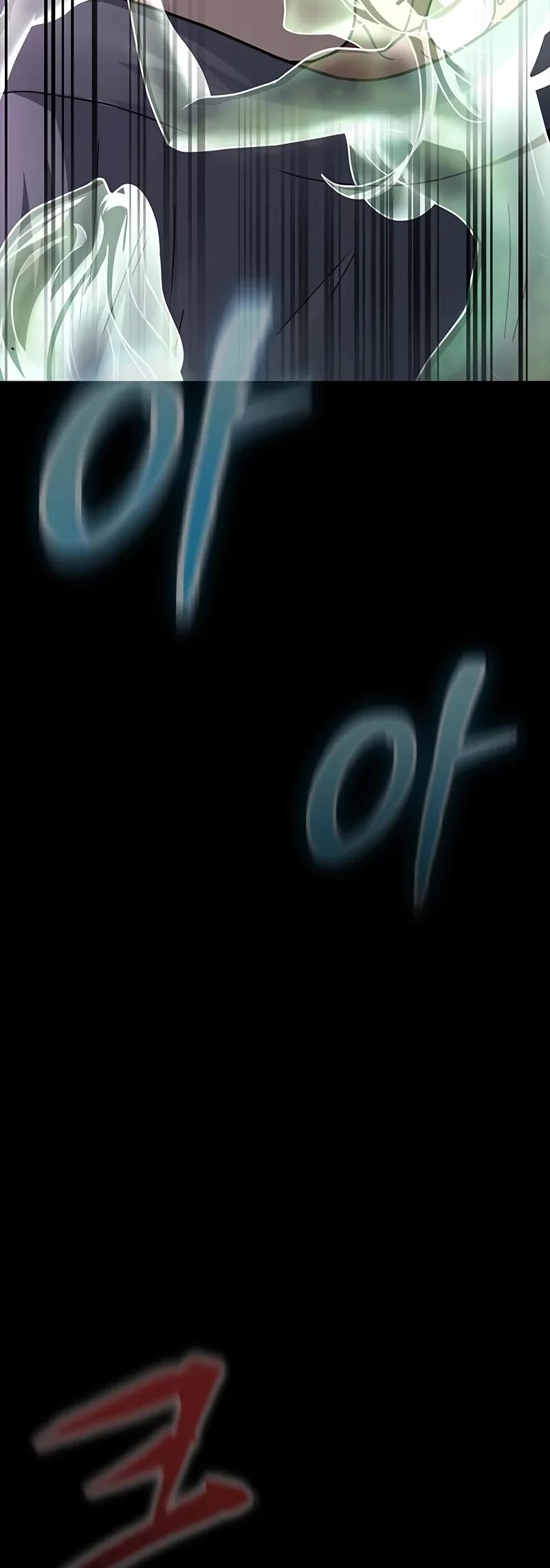 Steel-Eating Player chapter 56 page 85