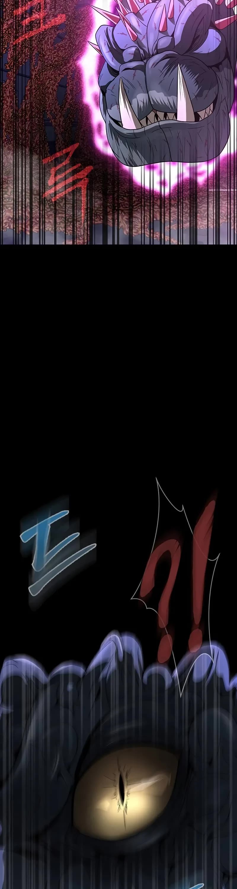 Steel-Eating Player chapter 56 page 97