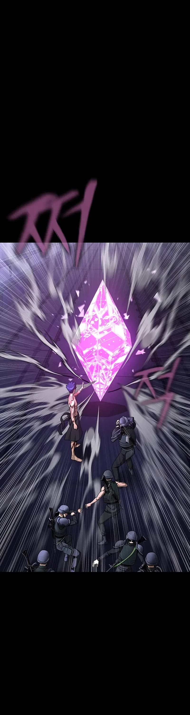 Steel-Eating Player chapter 59 page 2