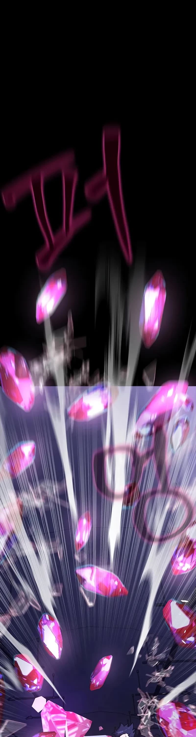 Steel-Eating Player chapter 59 page 3