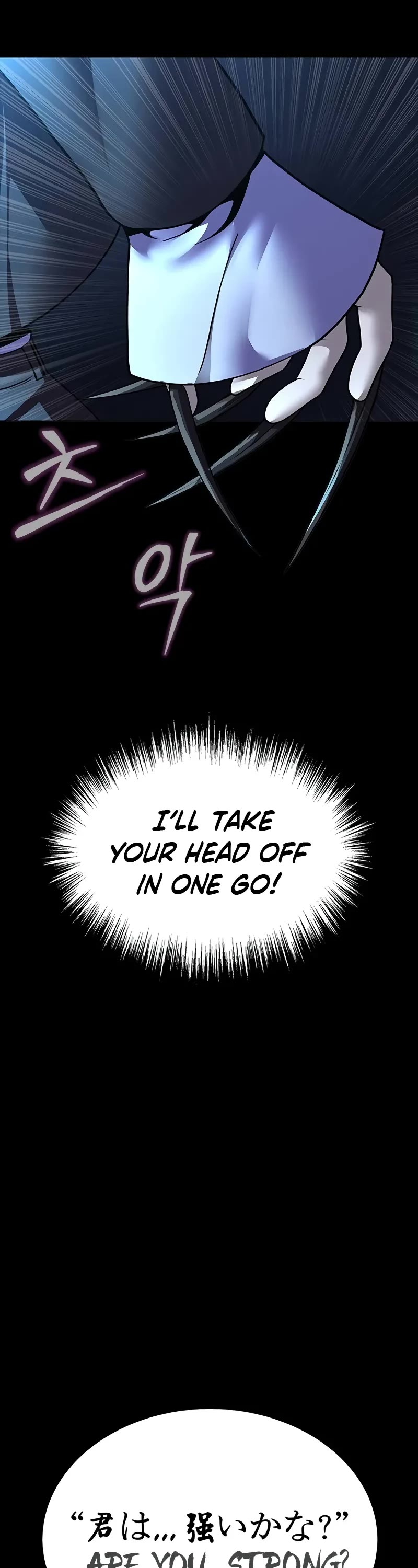 Steel-Eating Player chapter 59 page 43