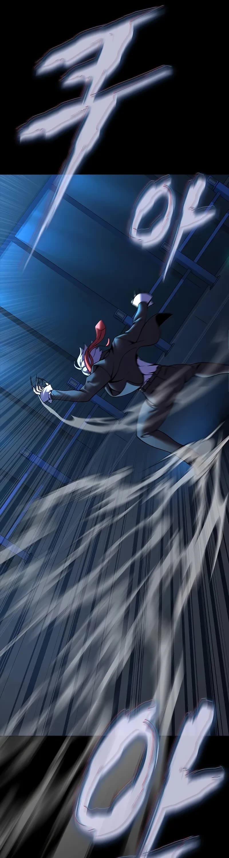 Steel-Eating Player chapter 59 page 47