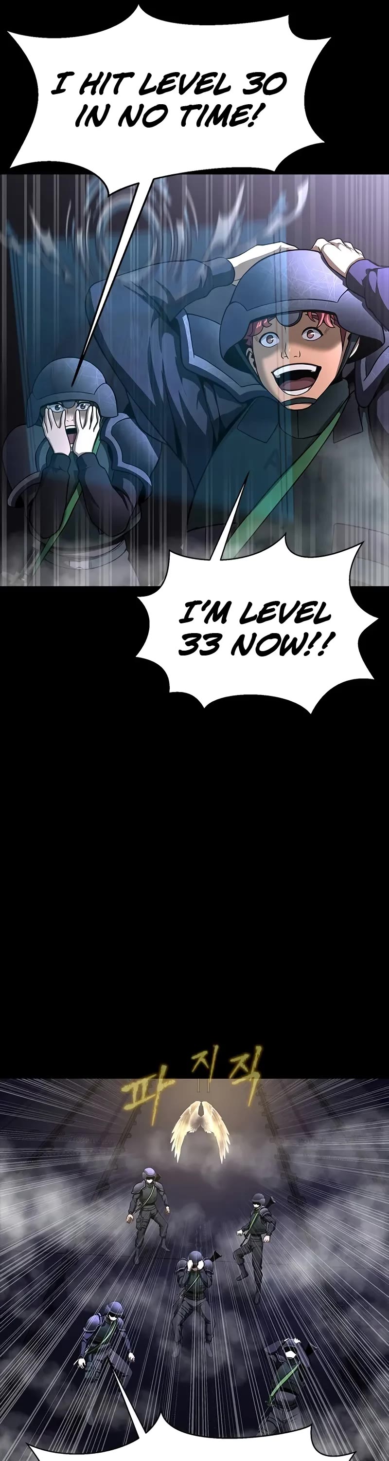 Steel-Eating Player chapter 59 page 7