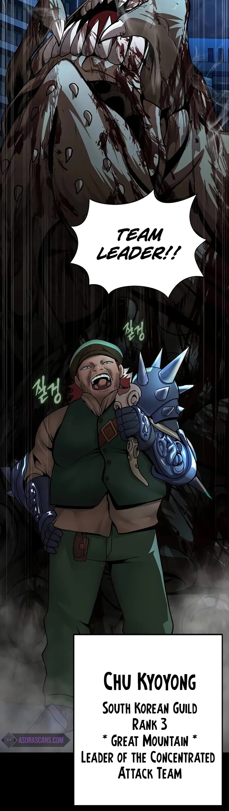 Steel-Eating Player chapter 59 page 76