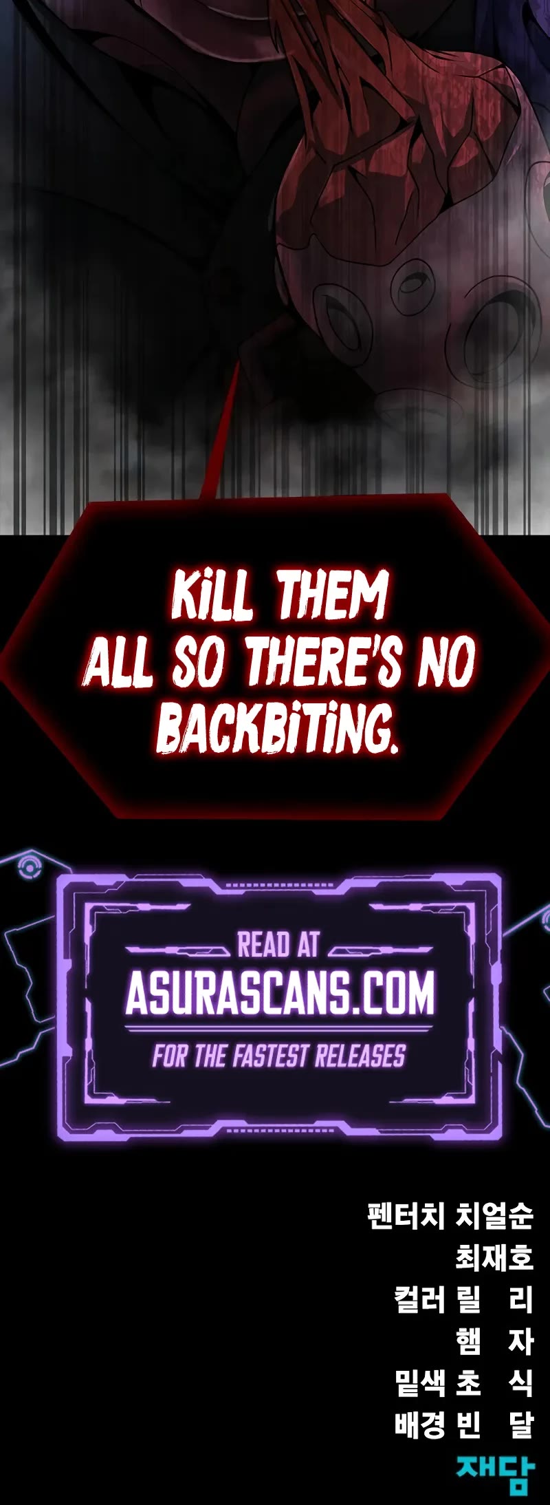 Steel-Eating Player chapter 59 page 81