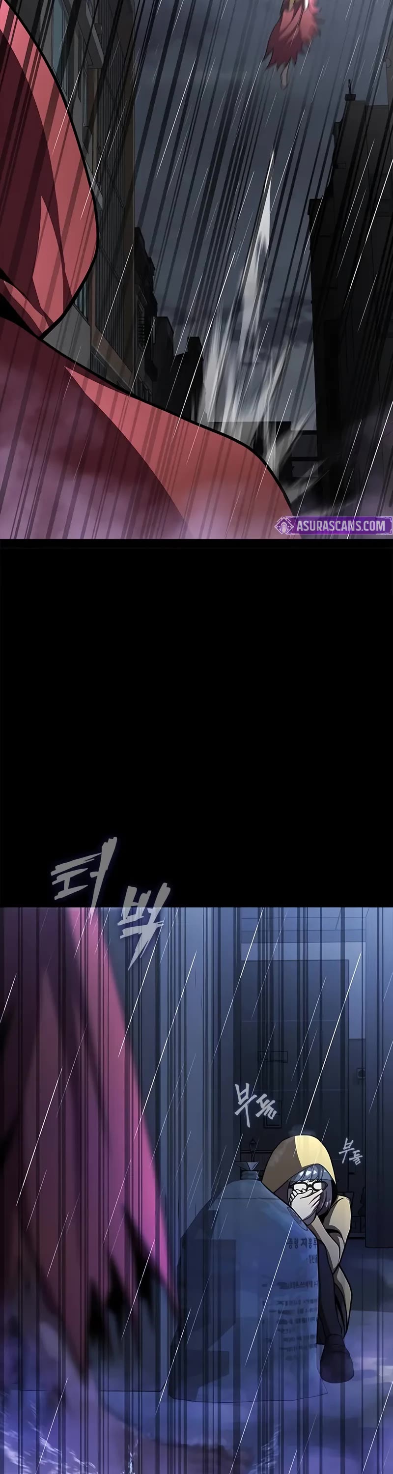 Steel-Eating Player chapter 60 page 20