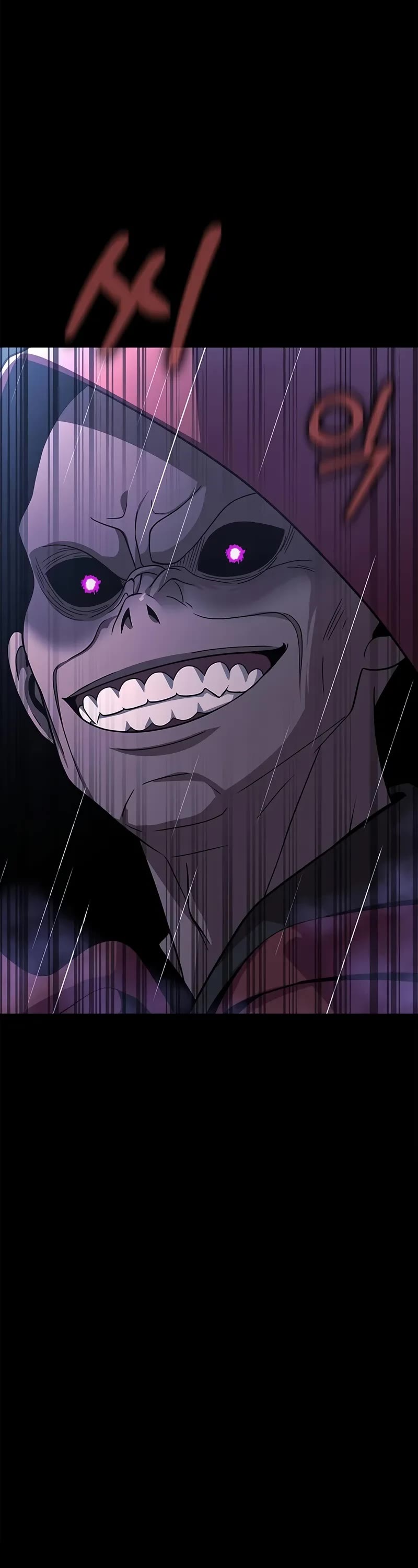 Steel-Eating Player chapter 60 page 24