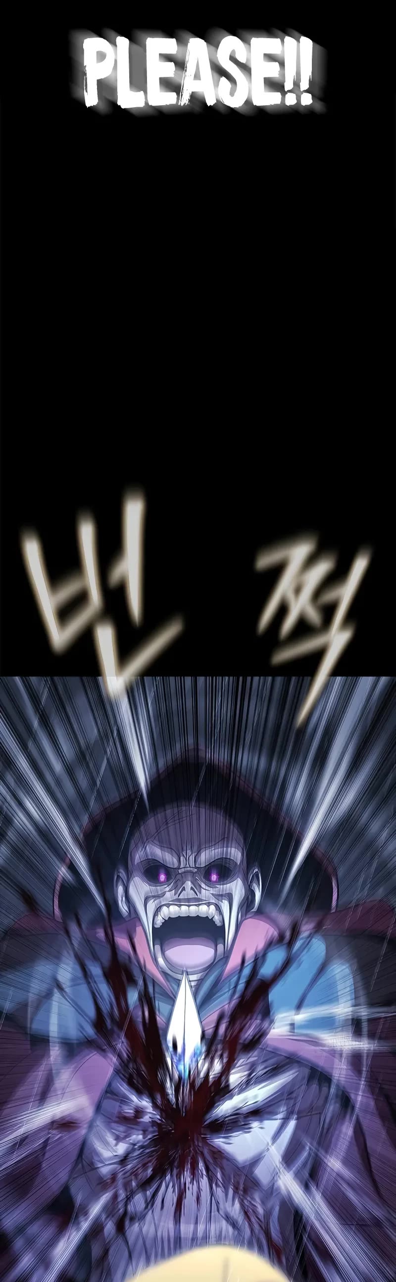 Steel-Eating Player chapter 60 page 25