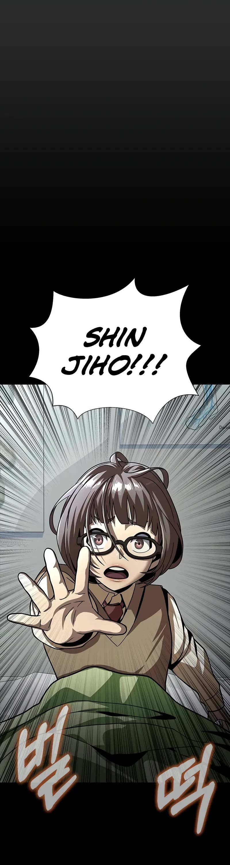 Steel-Eating Player chapter 60 page 43