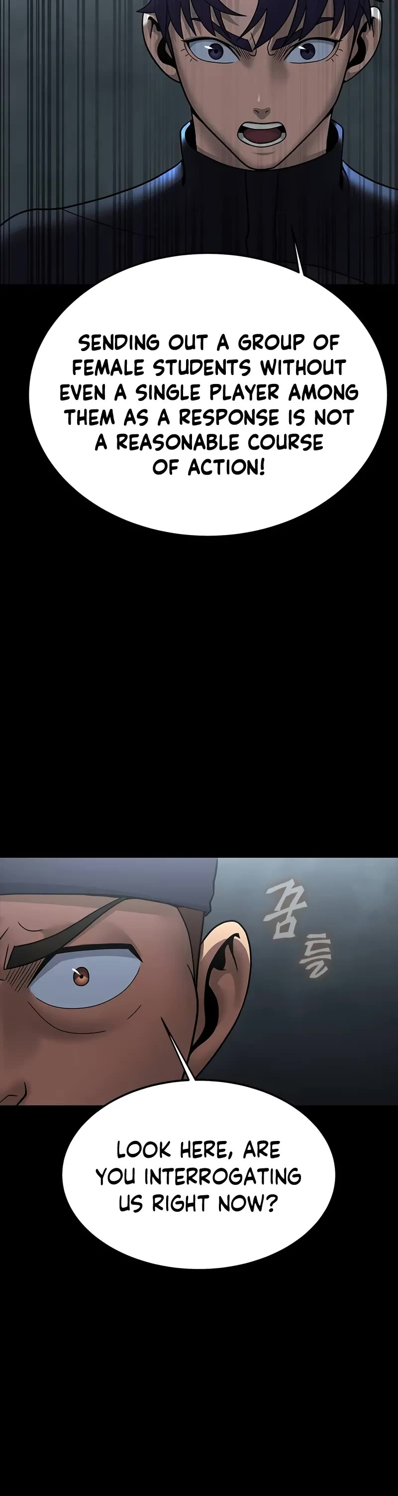 Steel-Eating Player chapter 60 page 48