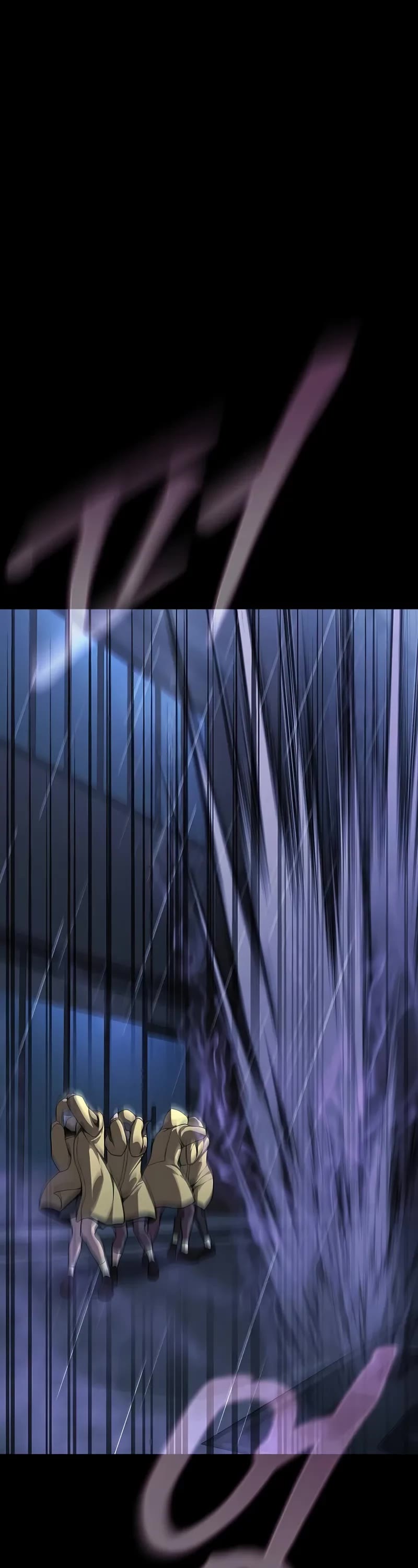 Steel-Eating Player chapter 60 page 7