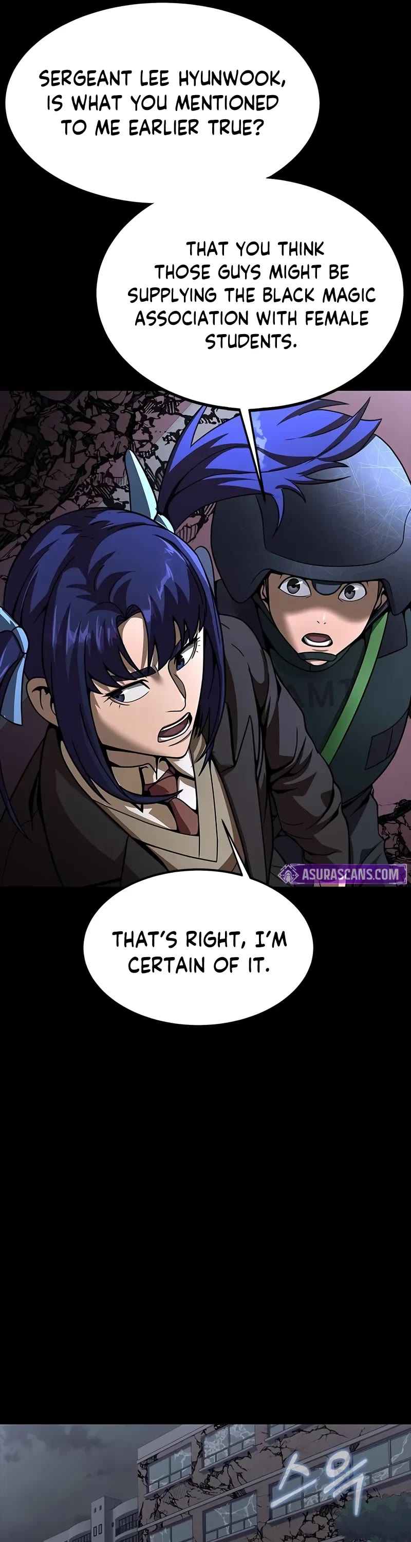 Steel-Eating Player chapter 60 page 75