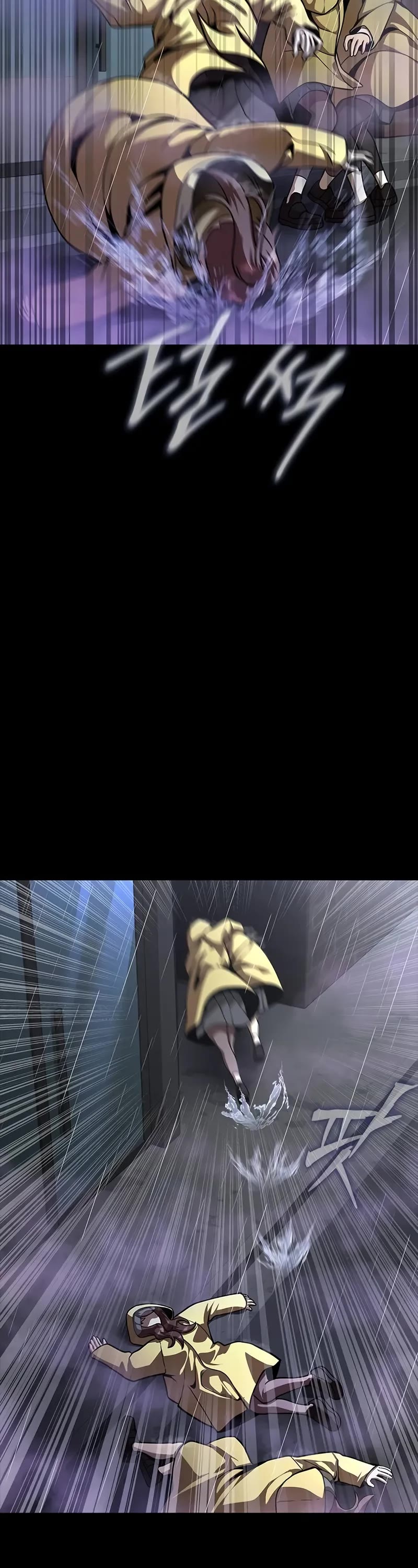 Steel-Eating Player chapter 60 page 9