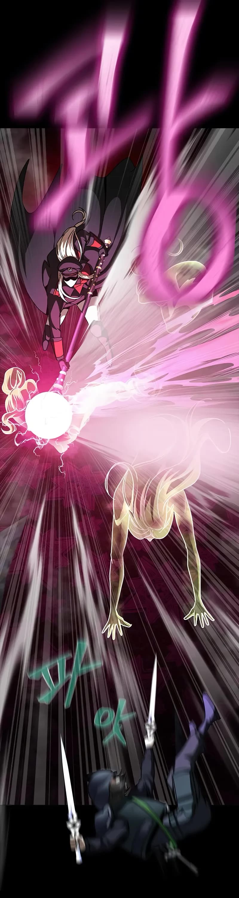 Steel-Eating Player chapter 65 page 22