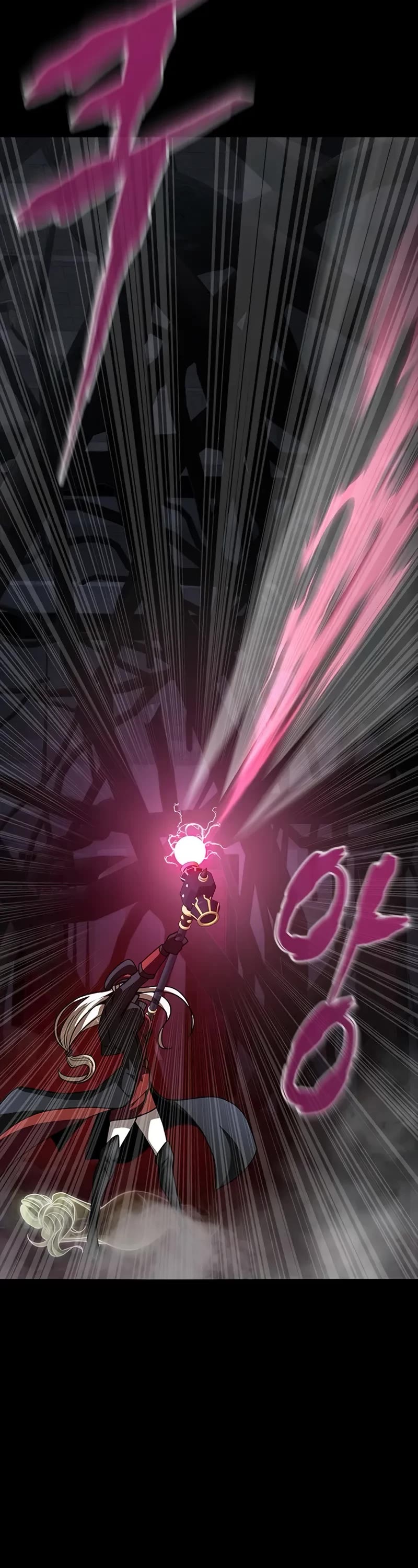 Steel-Eating Player chapter 65 page 27