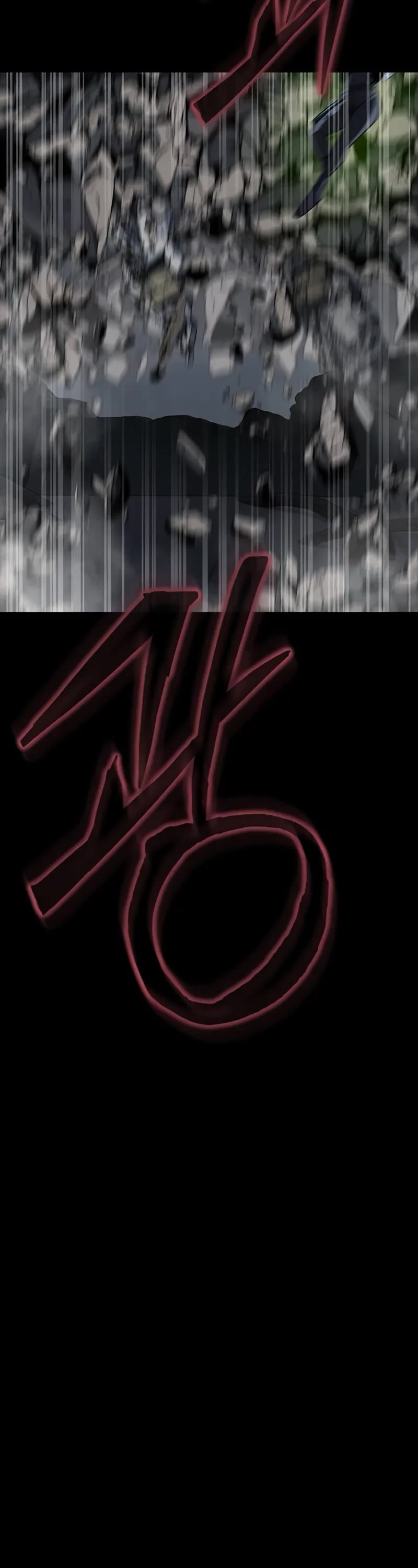 Steel-Eating Player chapter 65 page 29