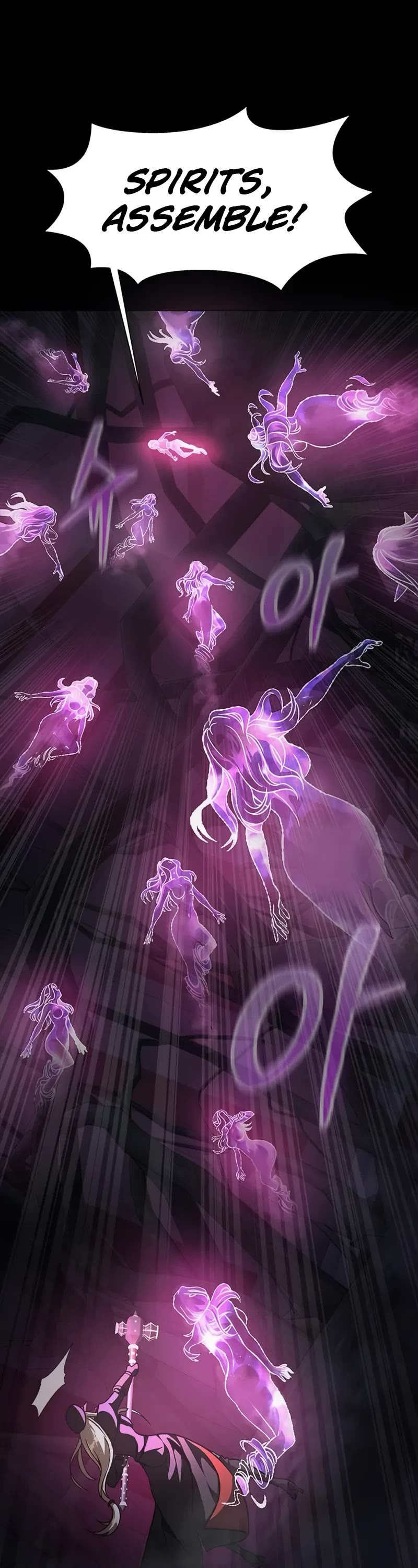 Steel-Eating Player chapter 65 page 49