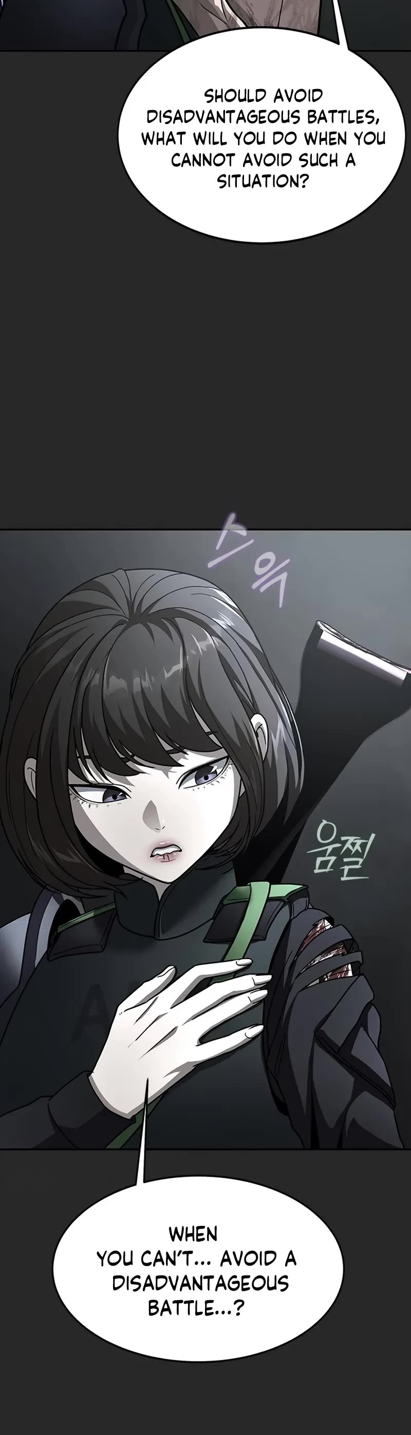 Steel-Eating Player chapter 65 page 5