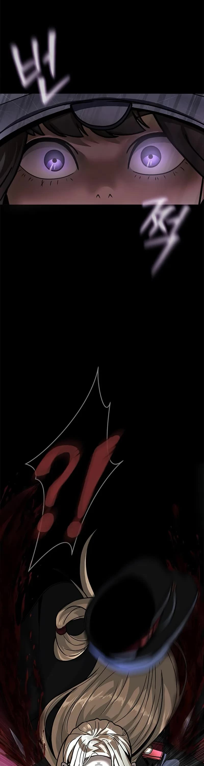 Steel-Eating Player chapter 65 page 63