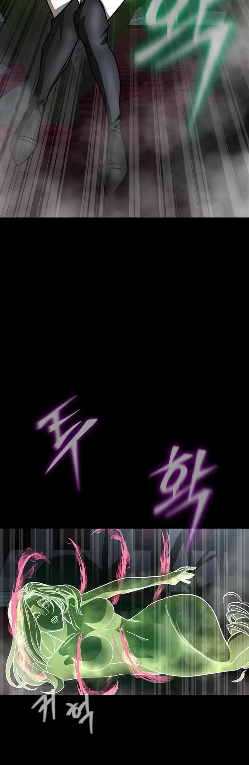 Steel-Eating Player chapter 65 page 70