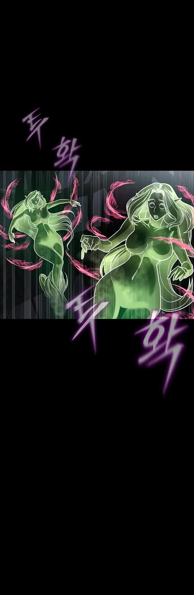 Steel-Eating Player chapter 65 page 71