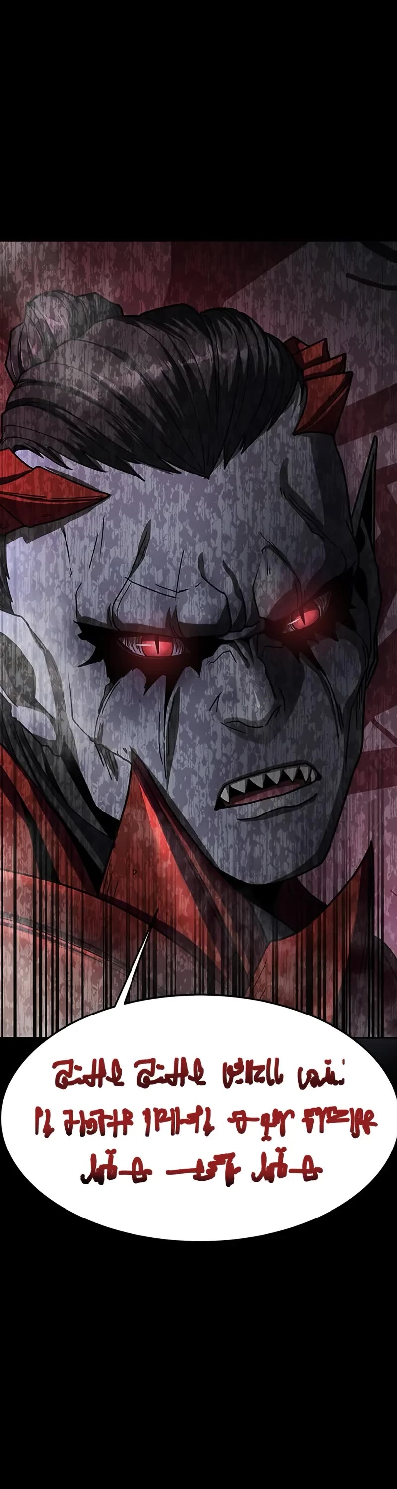 Steel-Eating Player chapter 65 page 76