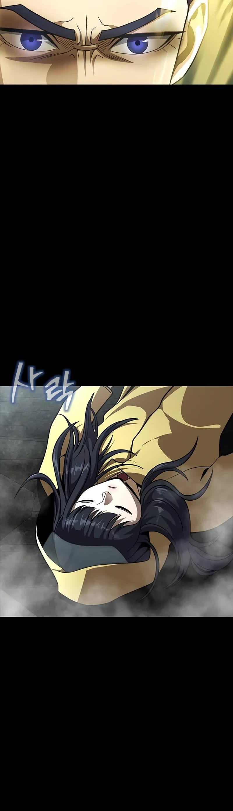 Steel-Eating Player chapter 65 page 80